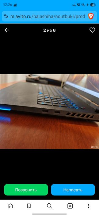 ASUS ROG SCAR 18, i9-13980HX, RTX4080