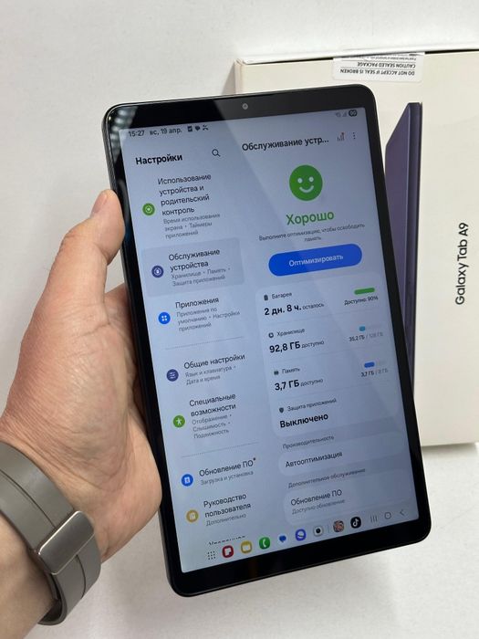 Продам Samsung Tab A9 128г