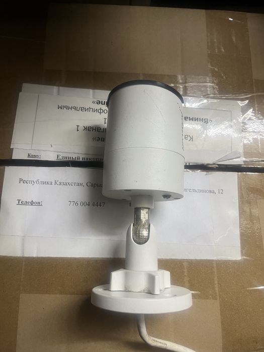 Продам ip камеры