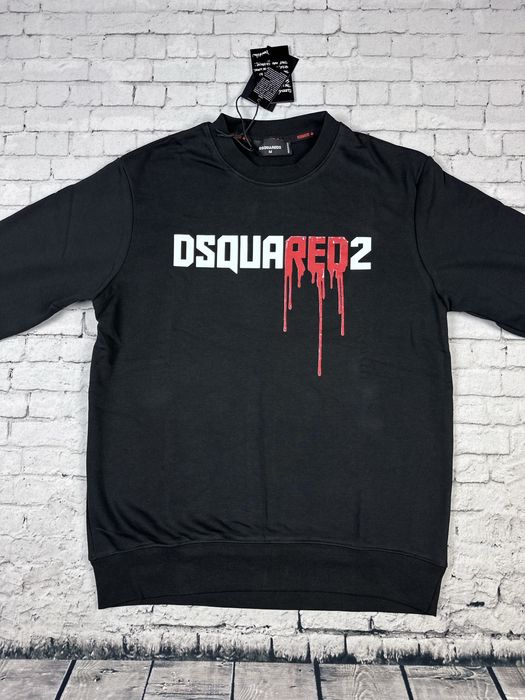 Bluza Dsquared2 Barrow premium