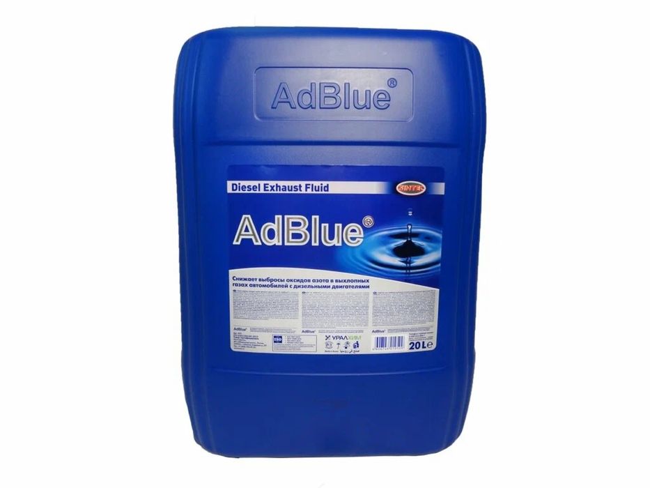 Продам ADblue мочевина