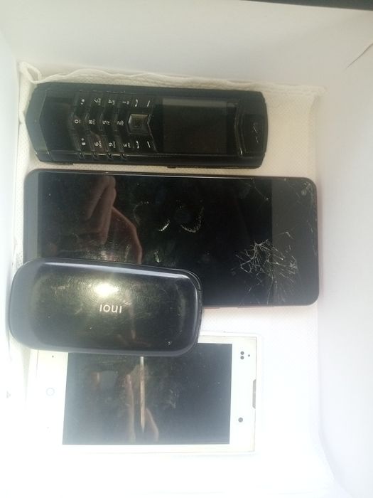 Verty vetnam tel srochniy sotiladi