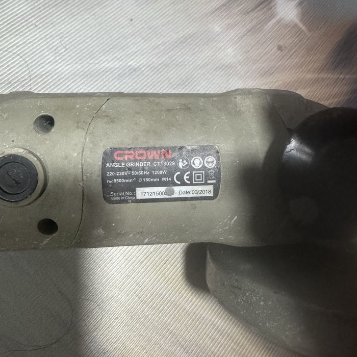 Балгарка CROWN