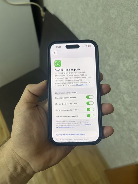 iPhone 14pro 128gb 91%