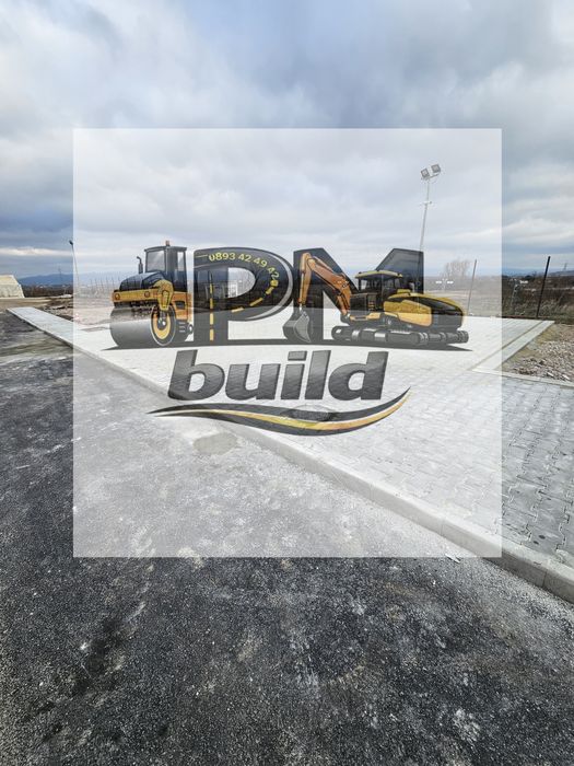 Редене на павета , тротоарни плочки и бордюри за обл София и Пазарджик