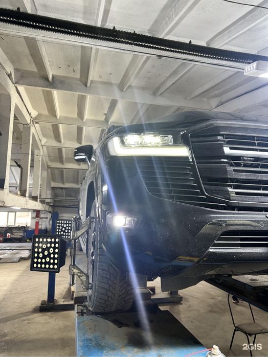 Продажа бизнеса R7 Евразия