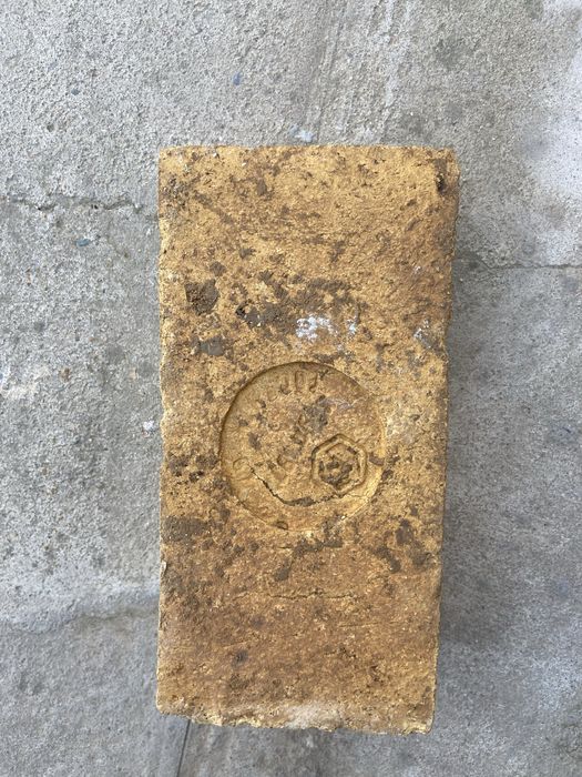 Огнеупорный кирпич