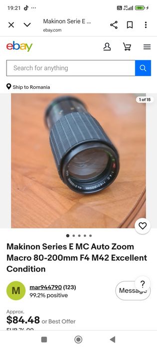Makinon E series 80-200mm