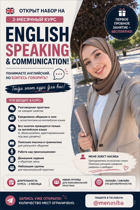 Experienced English Teacher | IELTS | CEFR | Online & Offline Lessons