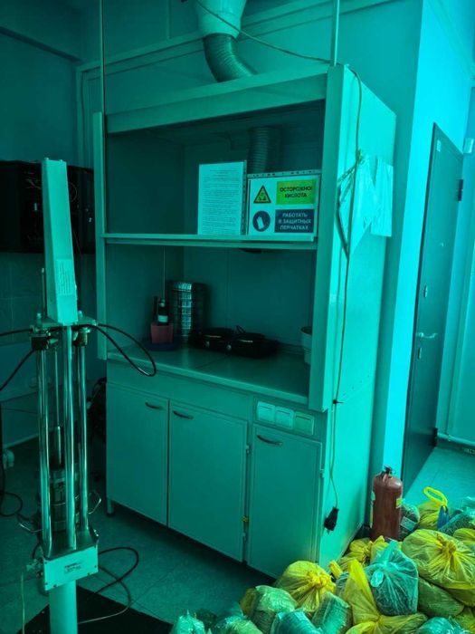 лаборатория инженерных изысканий