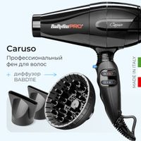 Фен для волос профессиональный Caruso BAB6520RE, Babyliss PRO