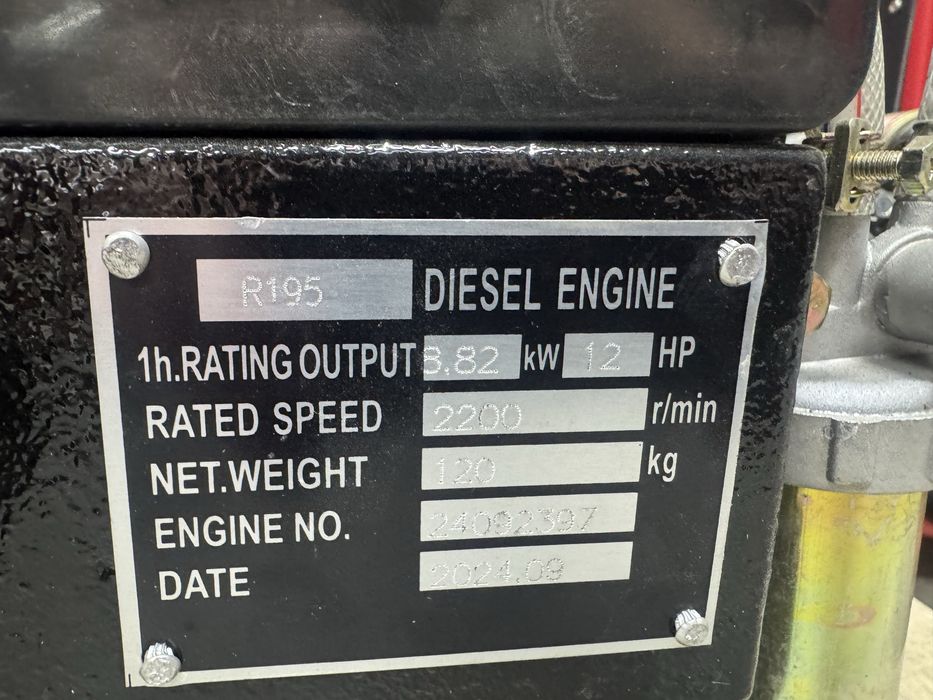 Двигатель на трактор 12лс