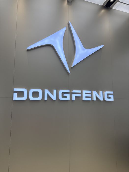 Dongfeng Ep 008 RESTAYLING 2026