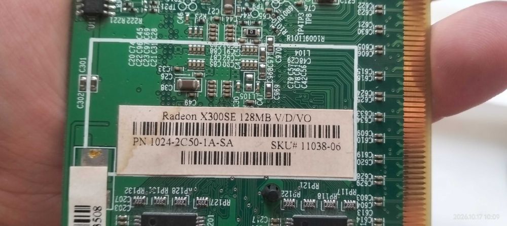 Видеокарта Radeon x300se 128mb
