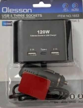 Разклонител №2113-1 за запалка 3-ка + 2 USB + C-Type