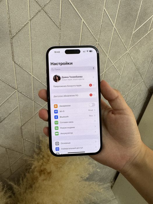 iPhone 15 б/у 128 гб