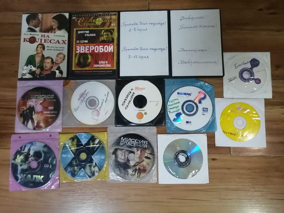 Продам DVD- Плеер Vitek