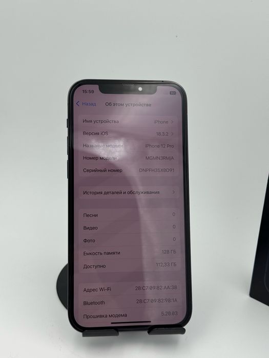 Продам айфон 12 про iphone 12 Pro