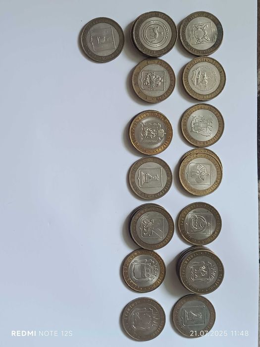 Монеты России юбилейные