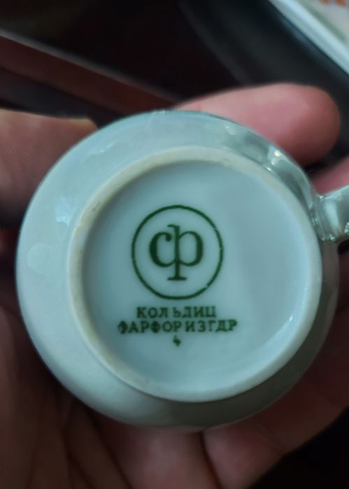 Кольдиц. Фарфор из ГДР