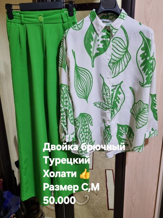 Женские одежды двойки