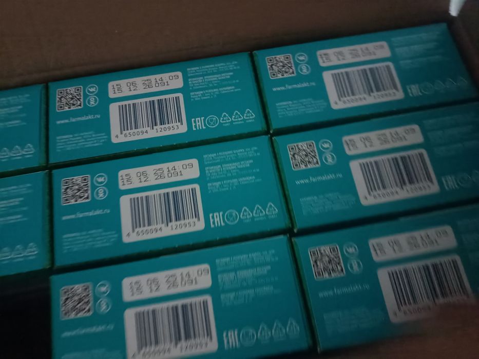 Смесь для кормления