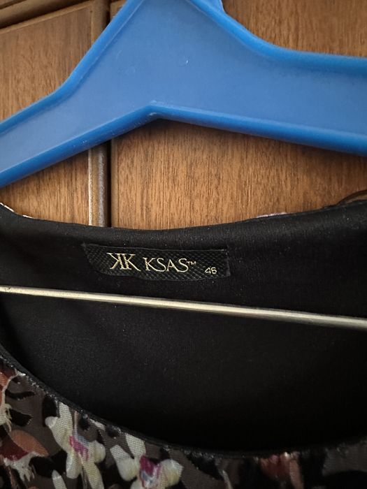 Платье турецкое