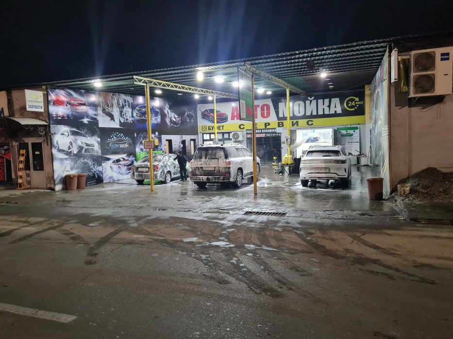 Продам готовый бизнес: прибыльная автомойка с быстрой окупаемостью!