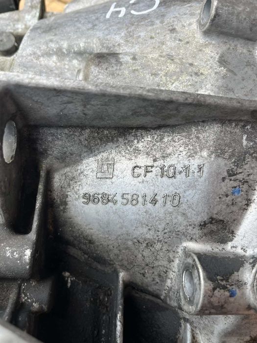 Скоростна Кутия CITROEN C4 GRAND PICASSO 2.0HDI 150к.с.-Ръчна 6ск.