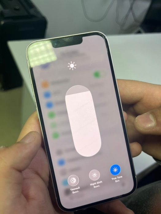 iPhone 13.