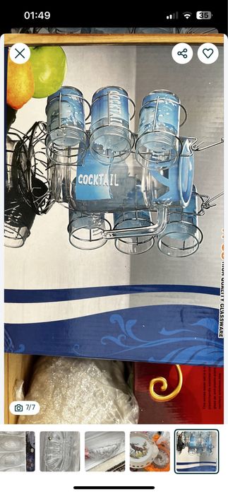 Продам новые посуды