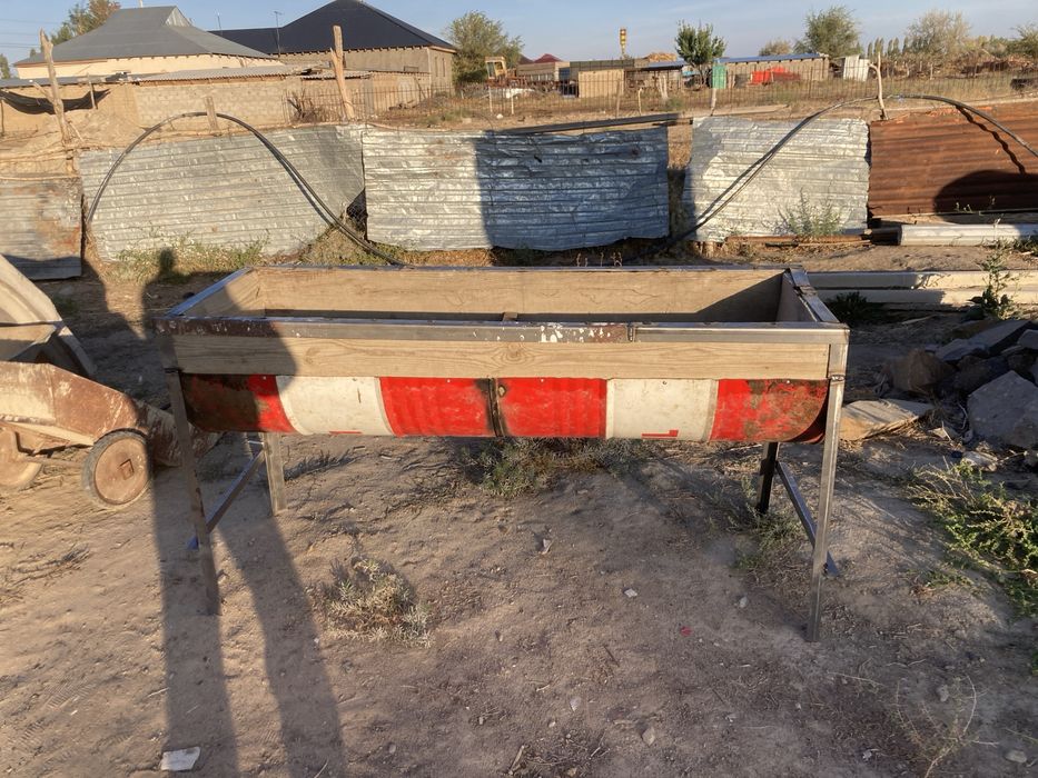 астау малға ат ақыр