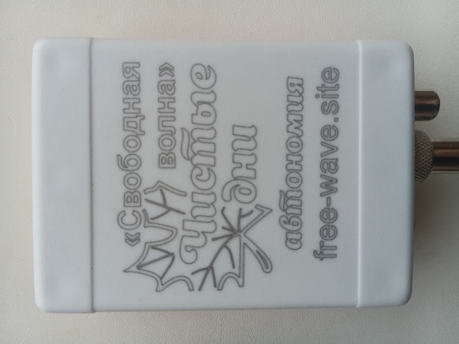 Продам катушку Мишина