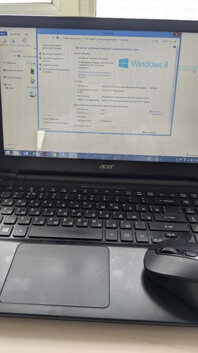 Ноутбук acer срочно продам
