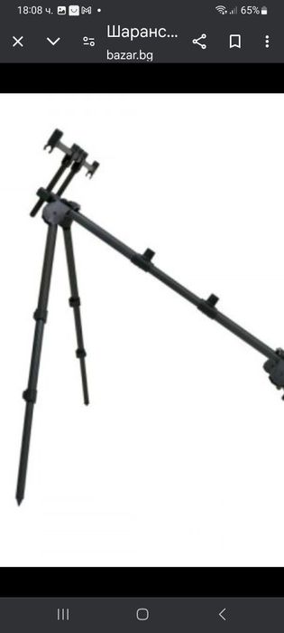 Rod pod OKINWA-SBYF-154