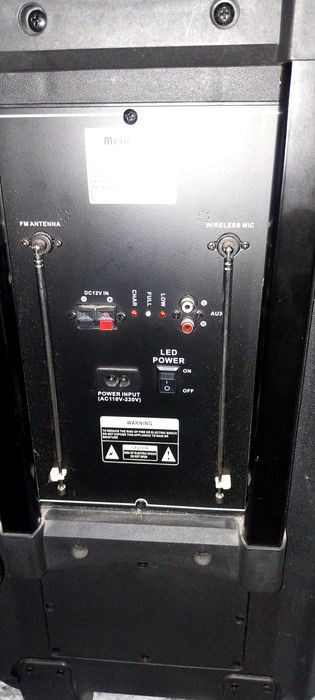 Караоке колона 15