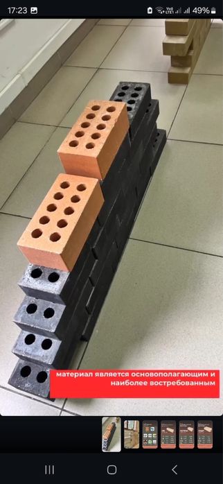 Облицовочный кирпич