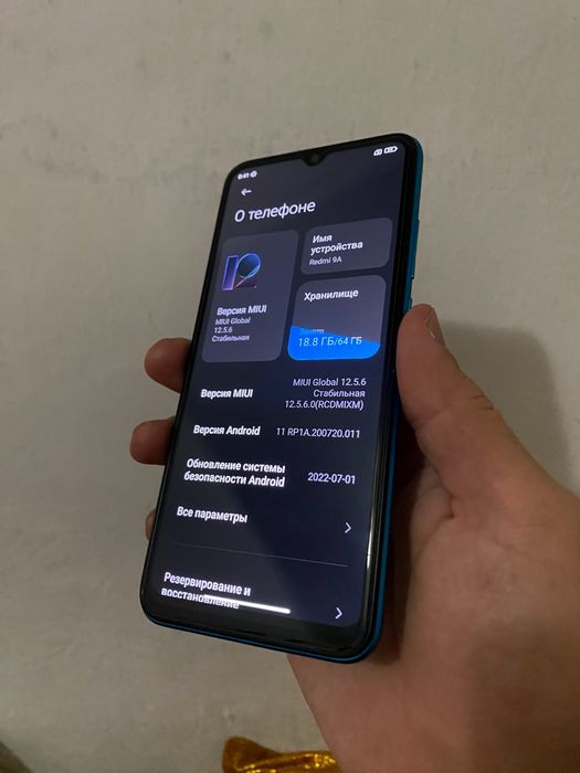 Redmi 9A  4/64GB