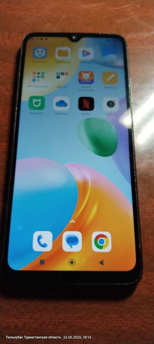Xiaomi Redmi 10C