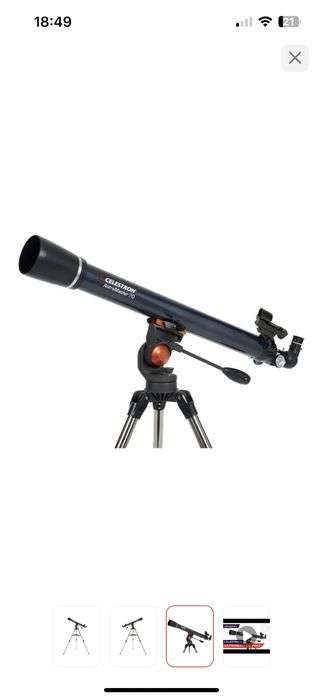 Продам Телескоп Celestron AstroMaster 70x900 мм