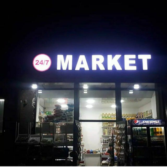 Narujnaya reklama xizmatlari