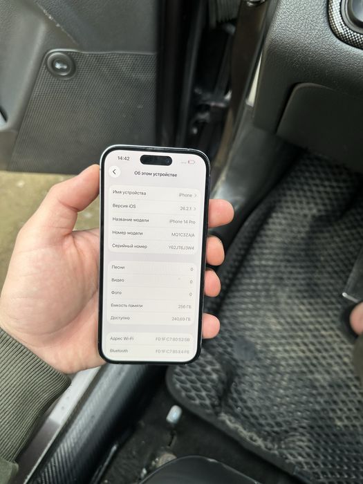 Iphone 14 Pro 256 Gb 83% yomks Dual