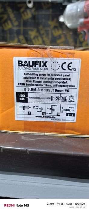 Самонарезни видий за сандвич панел