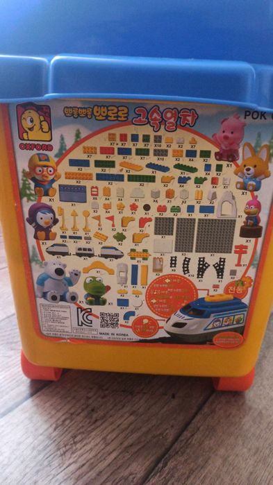 Лего дупло Корейский оригинал. Набор Пороро