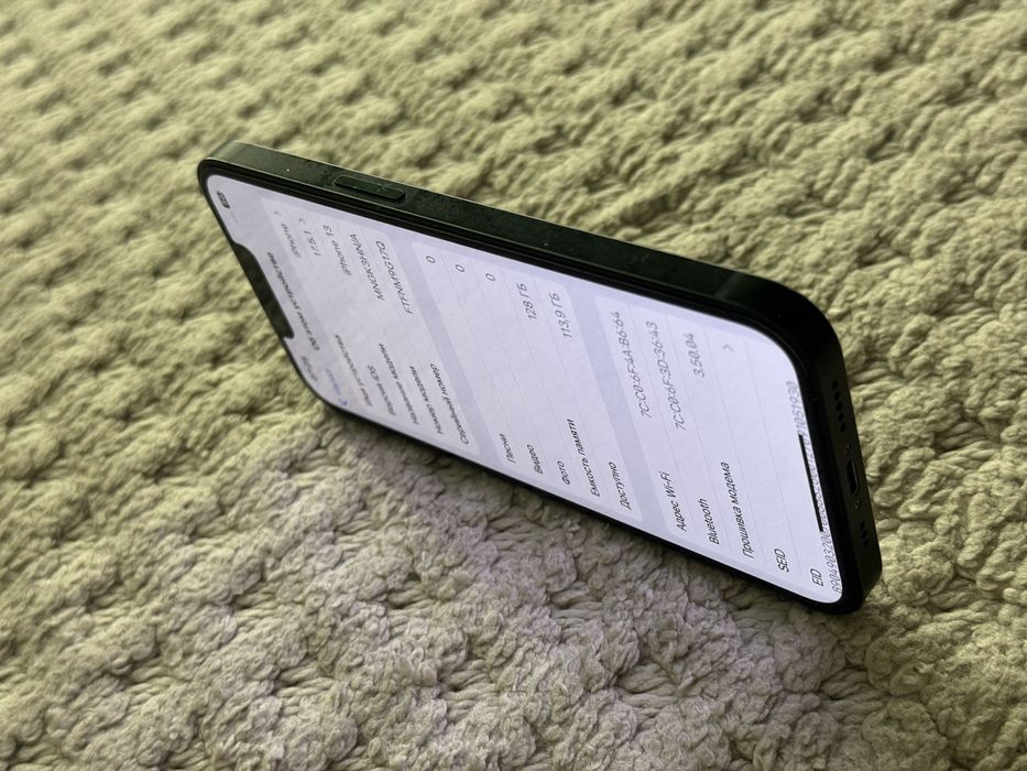 Айфон 13/128. Состояние отличное!