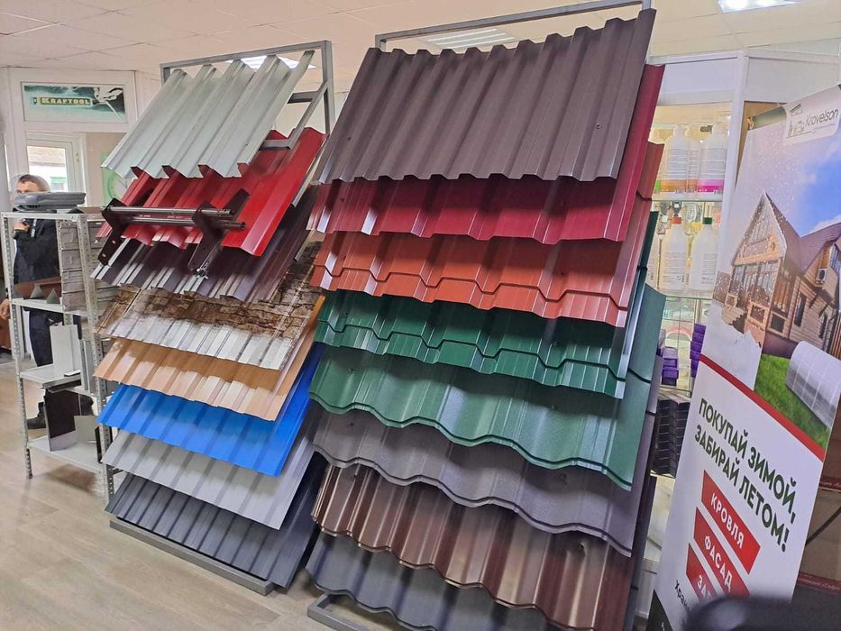 Оцинкованный профнастил для строительства | profnastil tunka