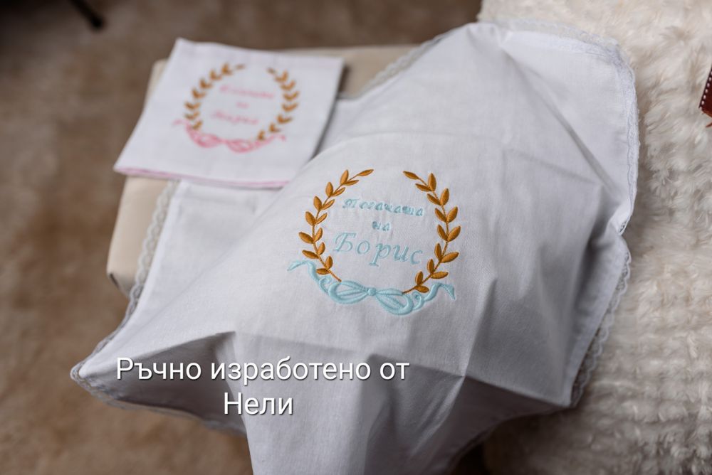 Персонализирана хавлия за кръщене с бродерия/месал/кърпа за погача