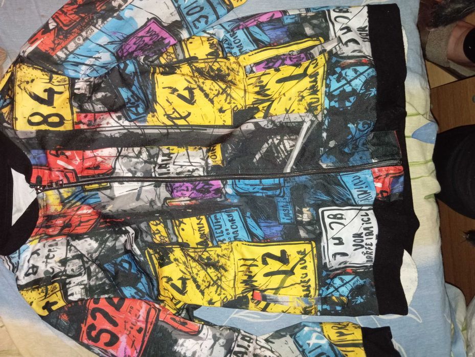 Продавам мъжко яке