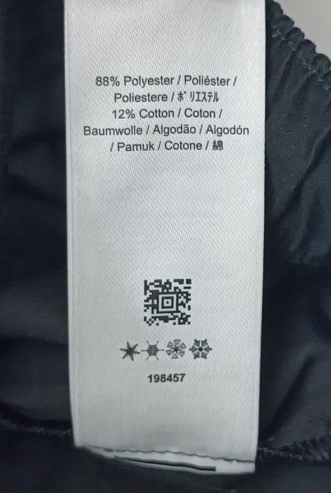 Fred Perry Utility Pants оригинално долнище L черно долно долница