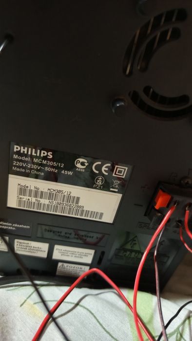 Уредба Phillips с дистанционно